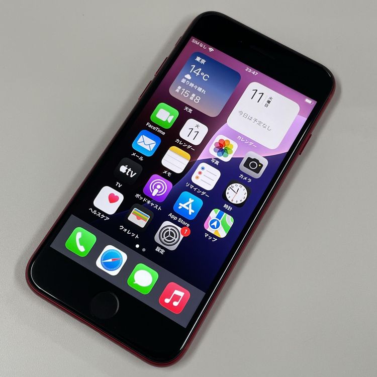 iPhone SE(3) 128GB å SIMå