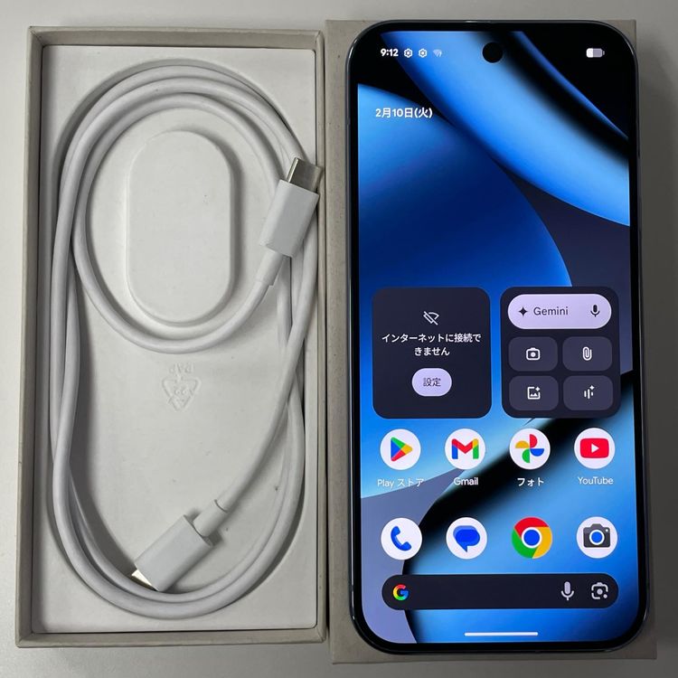 ���������¡��� Google Pixel 10 Pro Pixel 10 Pro 256GB Moonstone SIM���å������