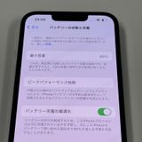 iPhone 13 Pro 256GB ե SIMå