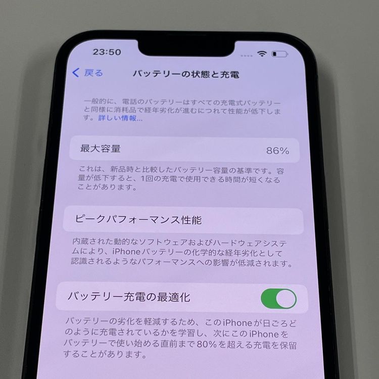 iPhone 13 Pro 256GB ե SIMå