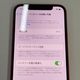 ���������¡��� iPhone 12 64GB ��å� SIM���å������