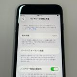 ���������¡��� iPhone SE(��3����) 64GB �ߥåɥʥ��� SIM���å������