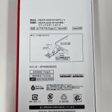 ���������¡��� AQUOS wish5 SH-52F ���� SIM���å������