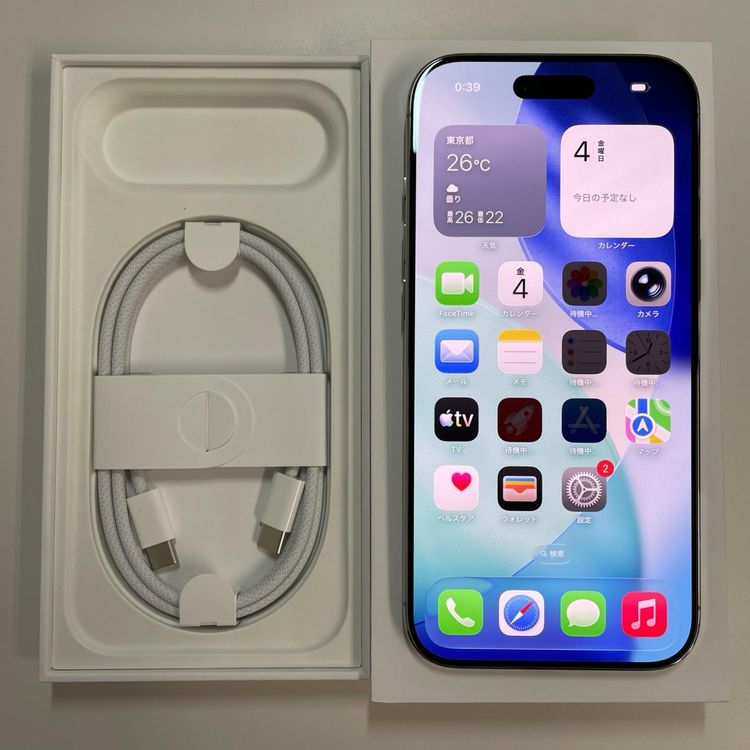 ���������¡��� iPhone Air 256GB ���饦�ɥۥ磻�� SIM���å������