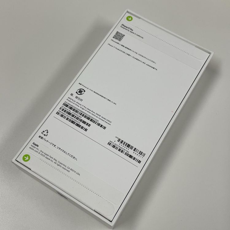 iPhone 17 Pro 256GB ǥץ֥롼 SIMå