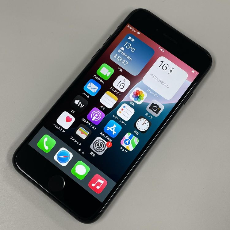 ���������¡��� iPhone SE(��2����) 64GB �֥�å� SIM���å������