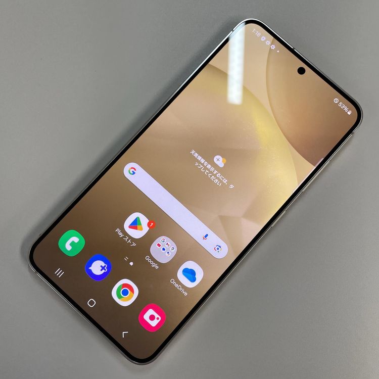 ���������¡��� Galaxy S24 SCG25 256GB ����С��������� SIM���å������