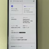 Reno7 A Reno7 A �������꡼�֥�å� SIM���å������