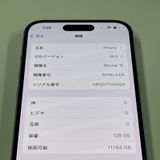 iPhone 15 128GB �֥롼 SIM���å������