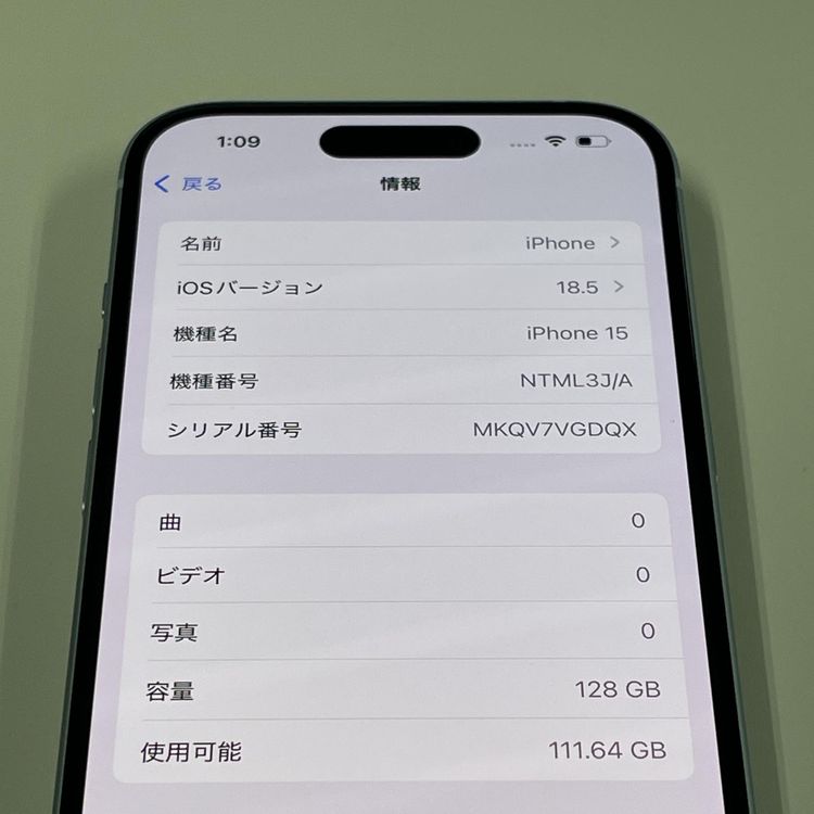 iPhone 15 128GB �֥롼 SIM���å������