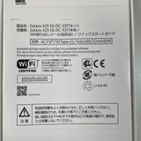 ���������¡��� Galaxy A25 5G SC-53F �֥�å� SIM���å������
