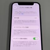 ���������¡��� iPhone 12 mini 64GB �ۥ磻�� SIM���å������