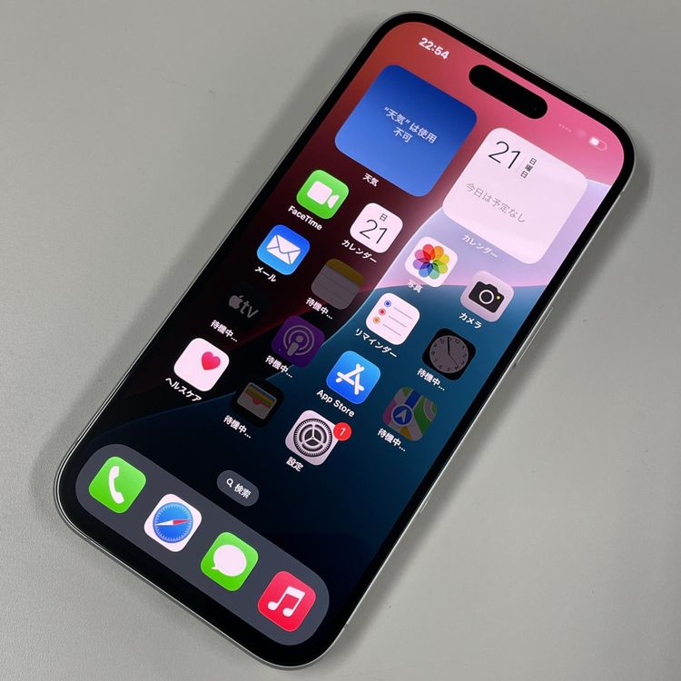 ���������¡��� iPhone 16 128GB �ۥ磻�� SIM���å������