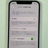 ���������¡��� iPhone 12 128GB �ۥ磻�� SIM���å������