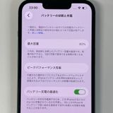 ���������¡��� iPhone 14 128GB �ߥåɥʥ��� SIM���å������