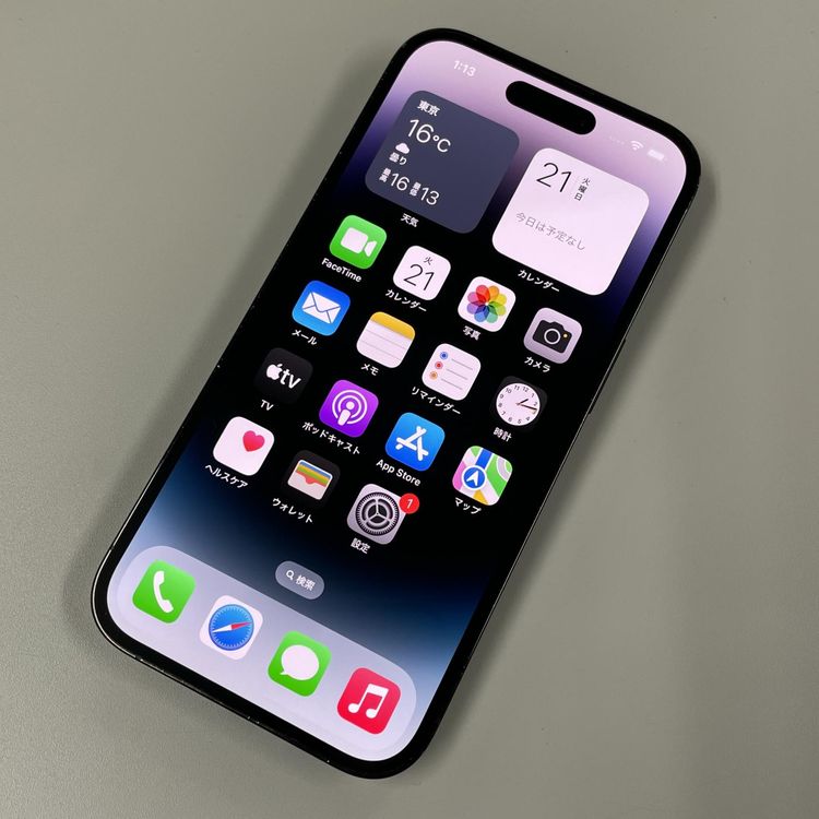 iPhone 14 Pro 256GB ڡ֥å SIMå