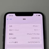 ¡ iPhone 11 Pro MAX 512GB ڡ쥤 SIMå
