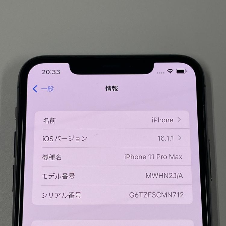 ¡ iPhone 11 Pro MAX 512GB ڡ쥤 SIMå