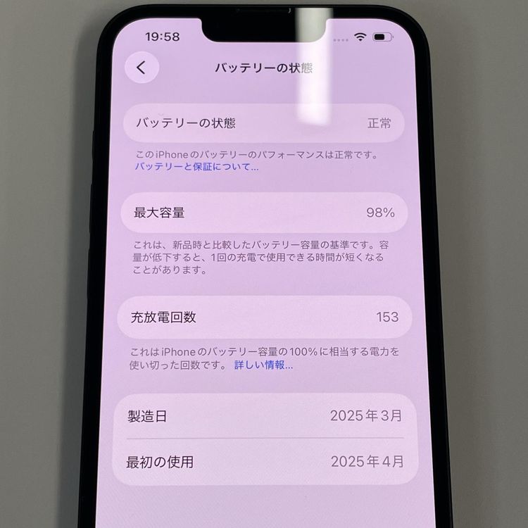 iPhone 16e 128GB �֥�å� SIM���å������