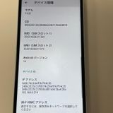 ���������¡��� arrows We2 F-52E �饤�ȥ֥롼 SIM���å������