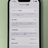 iPhone 16e 256GB �֥�å� SIM���å������