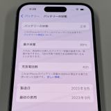 iPhone 15 128GB �֥롼 SIM���å������