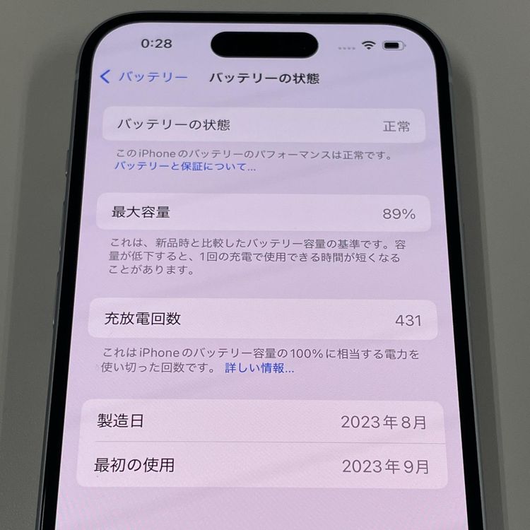 iPhone 15 128GB �֥롼 SIM���å������