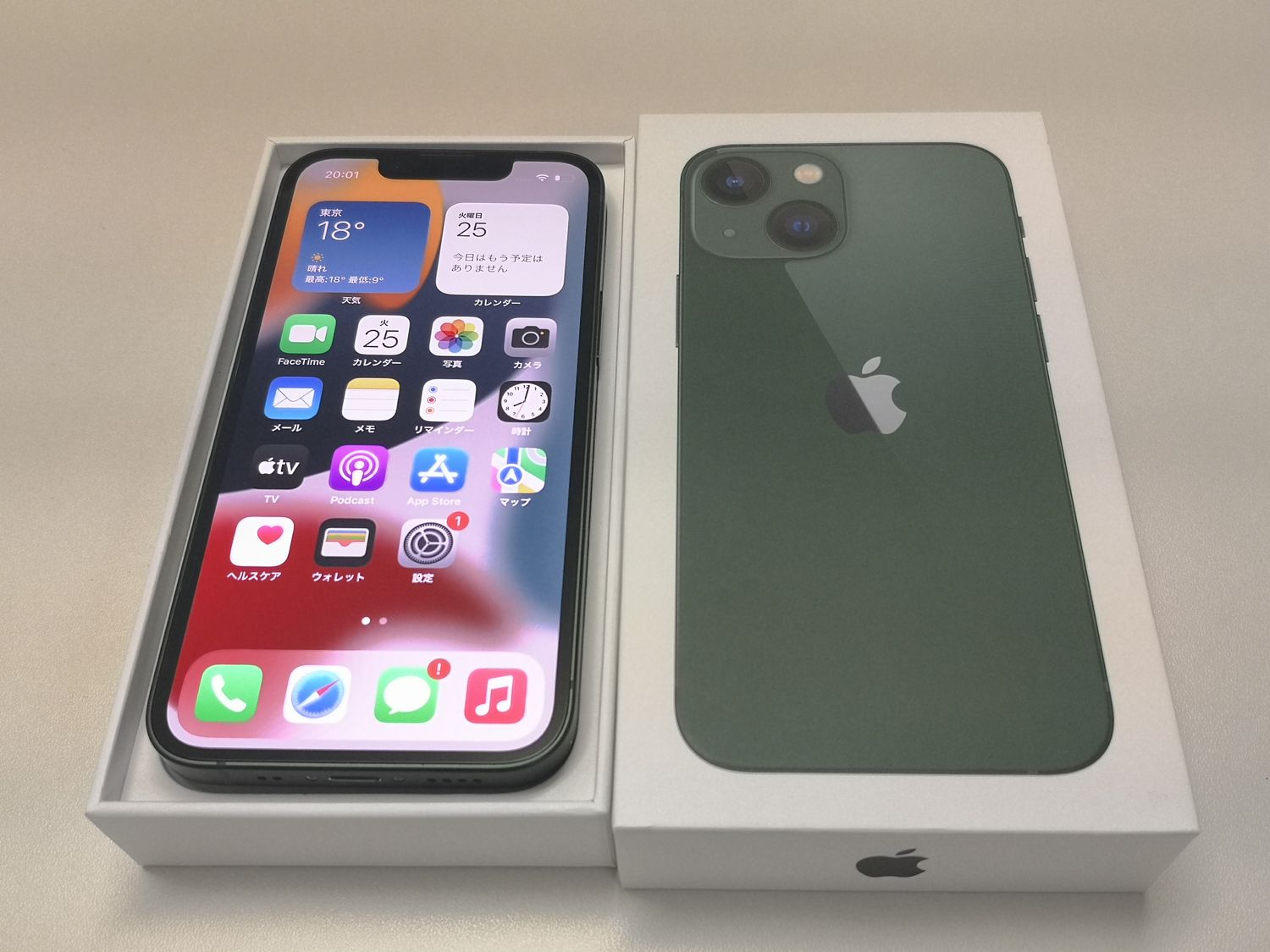 ムスビー｜国内版SIMフリー iPhone 13 mini 128GB グリーン バッテリー  