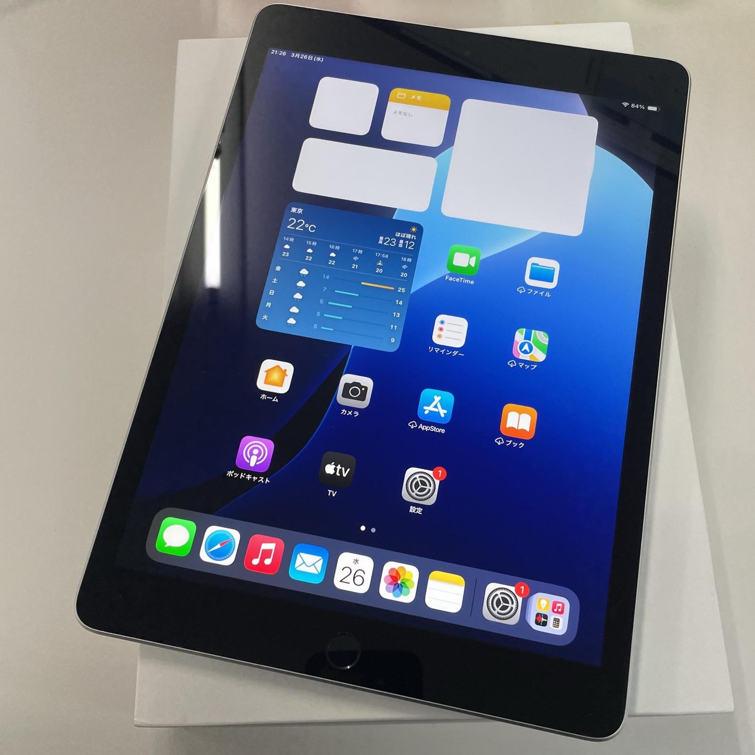 ムスビー｜iPad 第9世代 WiFi+Cellular 64GB シルバー SIMロック解除済 