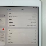 iPad ��8���� WiFi 32GB ����С�