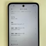 Redmi 12 5G Redmi 12 5G 128GB �ݡ��顼����С� SIM���å������