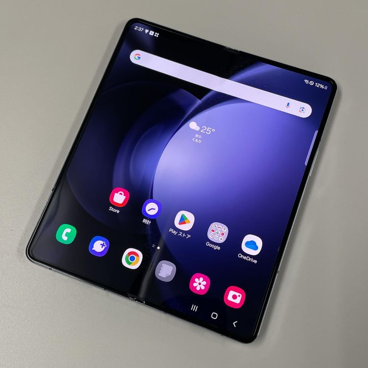 ¡ Galaxy Z Fold5 SCG22 256GB ֥롼 SIMå