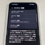 ¡ Galaxy Z Flip5 SCG23 256GB ߥ SIMå