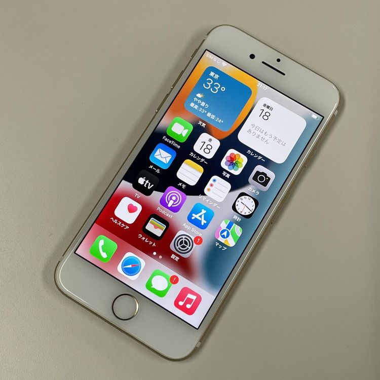 ¡ iPhone 7 32GB  SIMå