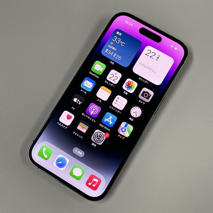 iPhone 14 Pro 128GB ǥץѡץ SIMå