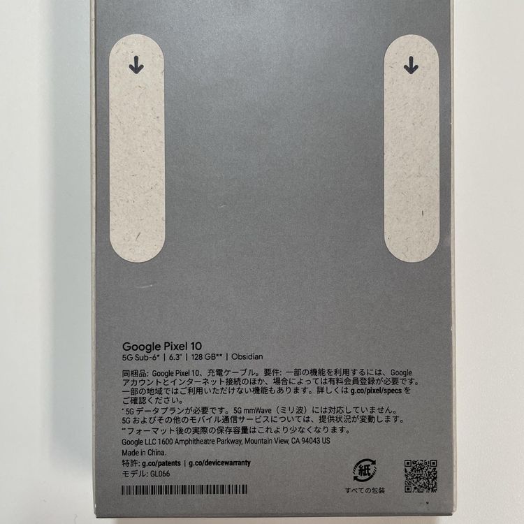 ���������¡��� Google Pixel 10 Pixel 10 128GB ���֥��ǥ����� SIM���å������