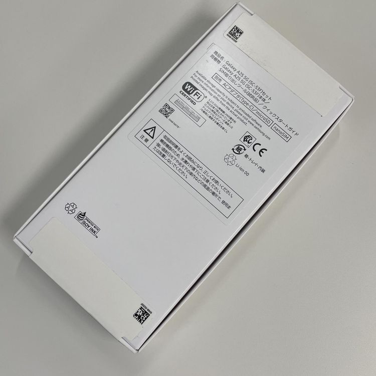 ���������¡��� Galaxy A25 5G SC-53F �饤�ȥ֥롼 SIM���å������