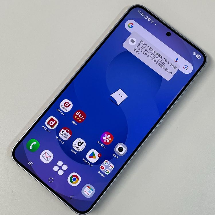 ���������¡��� Galaxy S25 SC-51F 256GB ���������֥롼 SIM���å������