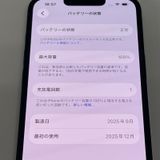 iPhone 16e 256GB �֥�å� SIM���å������