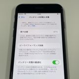 ¡ iPhone SE(3) 64GB ߥåɥʥ SIMå