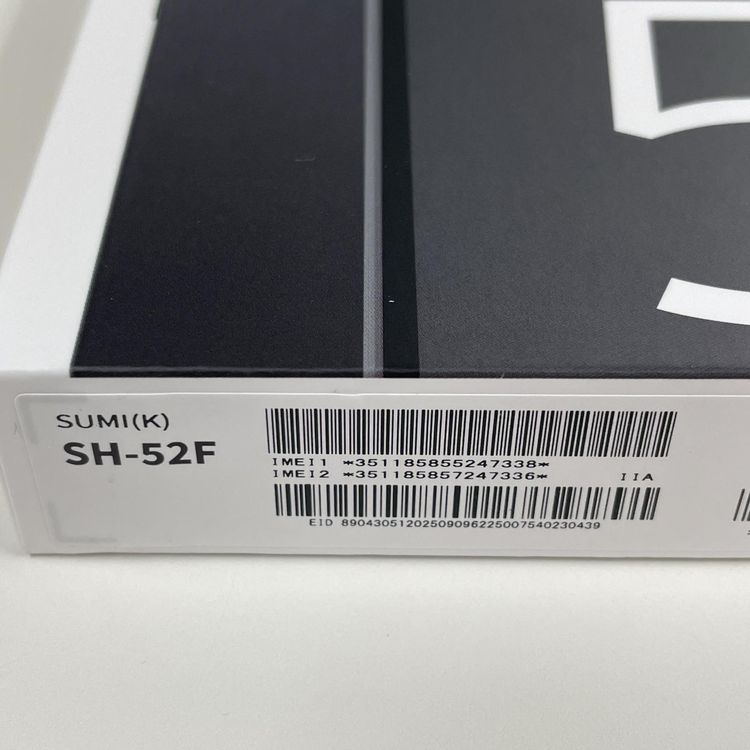 ���������¡��� AQUOS wish5 SH-52F ���� SIM���å������