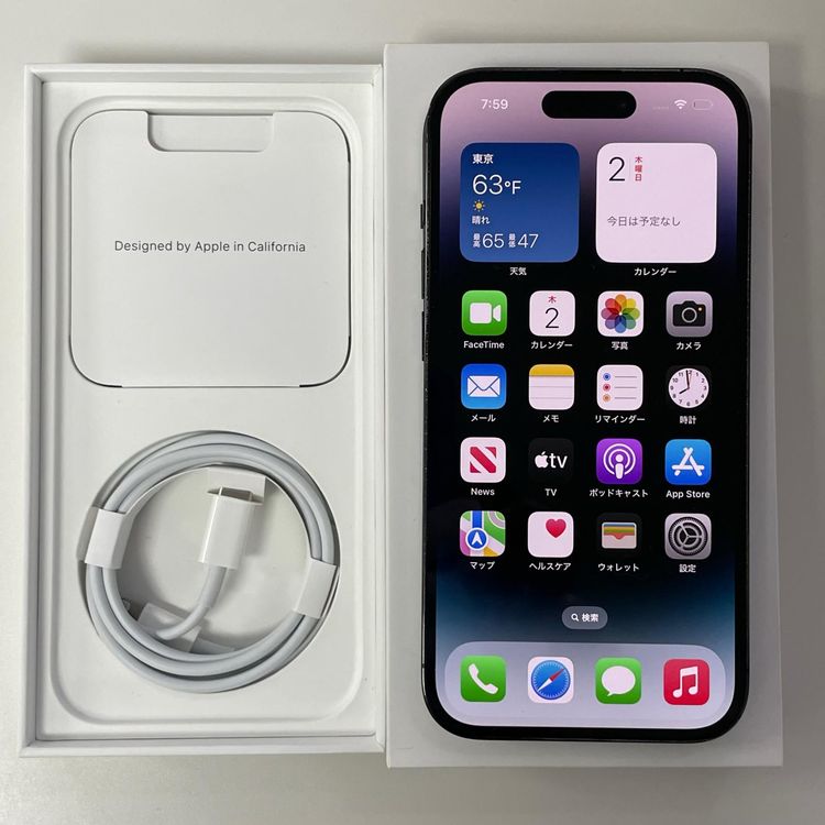 iPhone 14 Pro 256GB ���ڡ����֥�å� SIM���å������