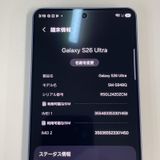 Galaxy S26 Ultra Galaxy S26 Ultra 512GB ���Х�ȥХ�����å� SIM���å������