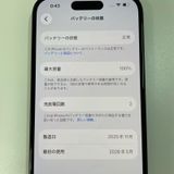 ���������¡��� iPhone 16 128GB �֥�å� SIM���å������
