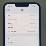 iPhone 14 128GB ֥롼 SIMå