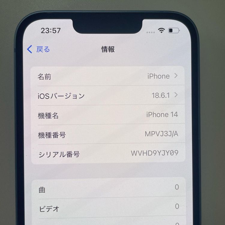 iPhone 14 128GB ֥롼 SIMå