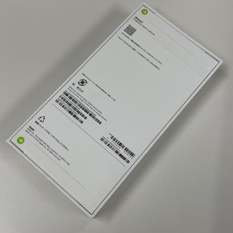 iPhone 17 256GB �֥�å� SIM���å������