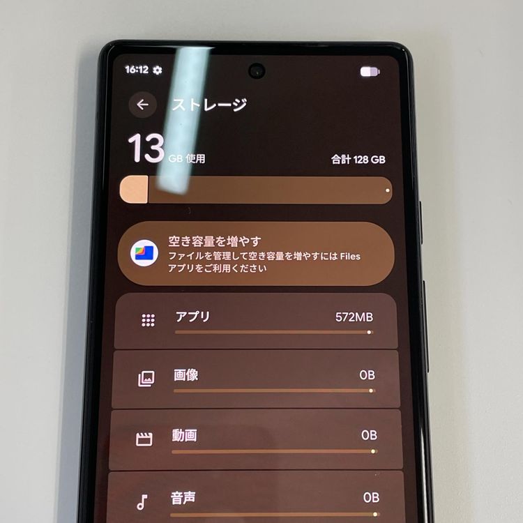 ���������¡��� Google Pixel 6a Pixel 6a Charcoal SIM���å������
