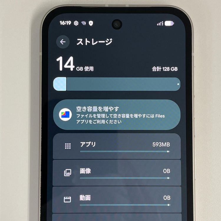 ���������¡��� Google Pixel 9a Pixel 9a 128GB �ݡ������ SIM���å������