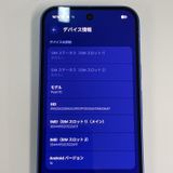 ���������¡��� Google Pixel 10 Pixel 10 128GB ����ǥ��� SIM���å������